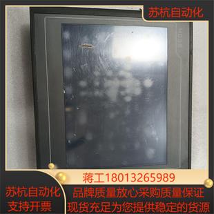 昆仑通态TPC1071Gt 嵌入式一体化触摸屏,议价议价