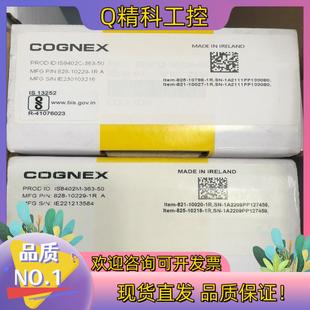 50is8402m 现货康耐视智能相机IS8402C 363