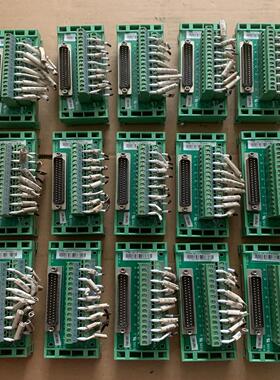 {雅致机械商行}和利时端子FM1381拆机一起15个有需要的来～