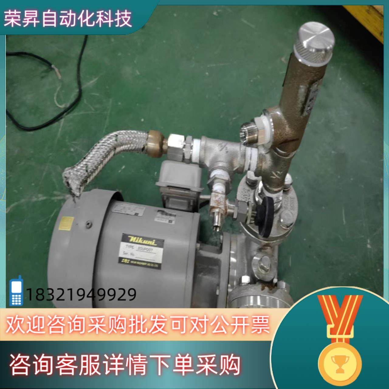 现货电机马达IK-FCKLK8电机4P750W220V现,3C数码配件,其它配件,淘宝优惠券,粉丝福利购,淘宝优惠卷