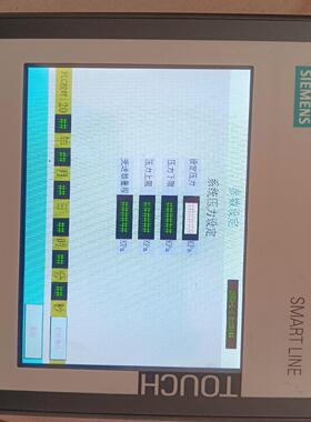 （请询价）触摸屏  SMART  700  IE  V3  功能议价