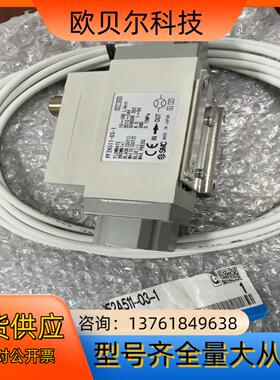 SMC流量计PF2A511-03-1，全新原装，一共8个，两
