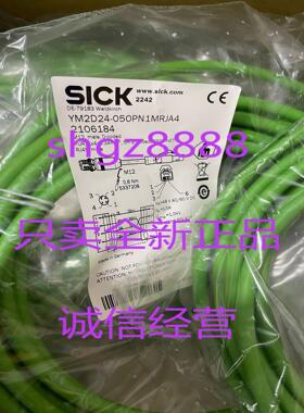 2106278 YN2B22-100PB1XLEAX插头和电缆议价