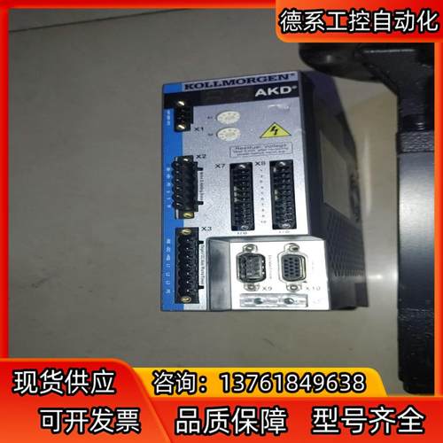 科尔摩根驱动器 AKD-P00306-NBPN-D000
