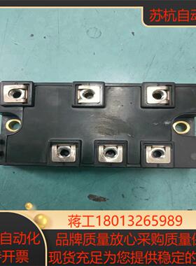 原装模块DFA100BA160现货不