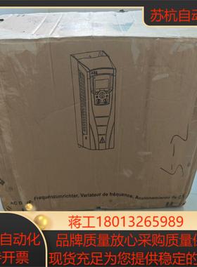 510变频器全新ACS510-01-025A-4