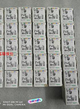 【环球】ZB4BW0B31               出工程剩余正