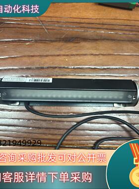 现货奥普特白色条形光源OPT-YL11222-W成色如新有量