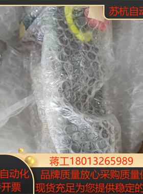 FANUC全新原装A02B-0236-C232