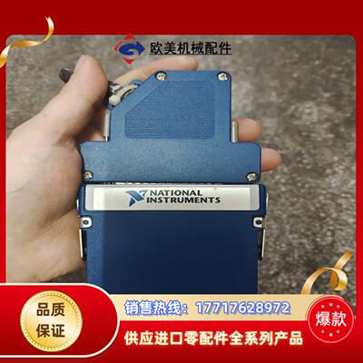 出售NI 9237+9923处理 9成新以上议价