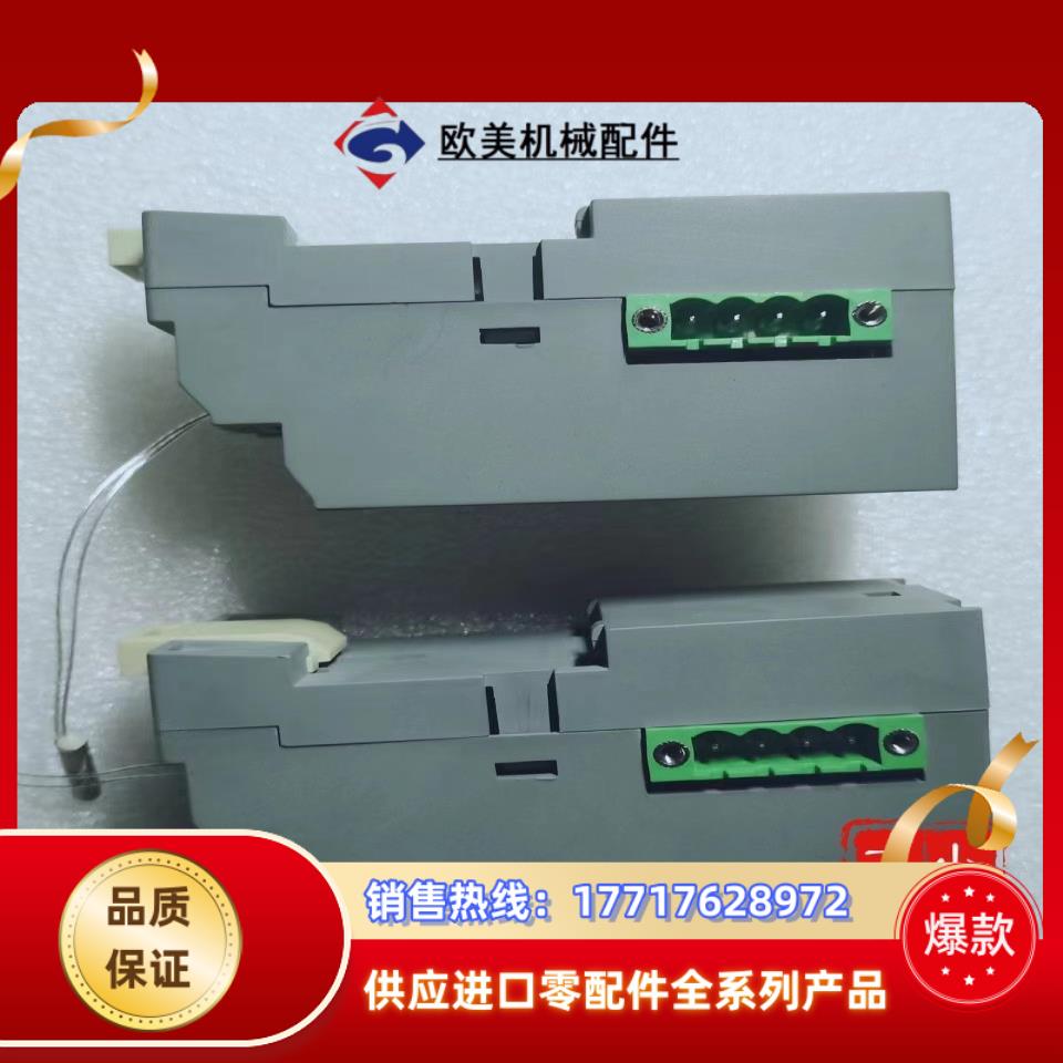 和利时模块 FM192B-CC 冷端补偿模块议价