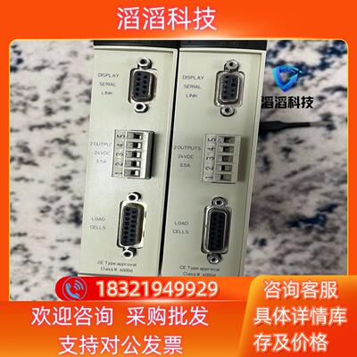 现货TSXISPY101功能正常成色有的老板