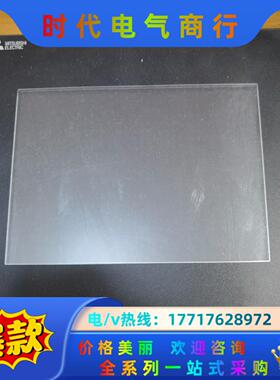 三菱触摸屏GS2107-WTBD，成色85新，有兴趣联系咨询议价