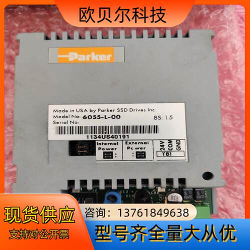 6055-L-00  派克690变频器LINK通讯板 未