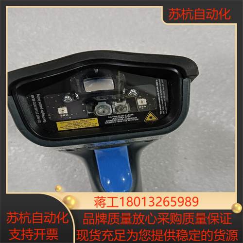 得利捷GD4400扫描枪，，需要的联系，议价议价