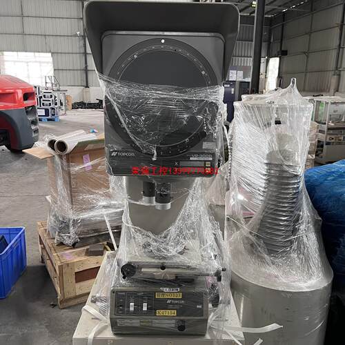 【荣强工控】TOPCON投影仪VP-300D 9成新 议价