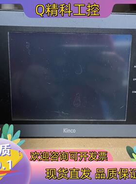 现货KiNCO工控屏MT4404T的联系