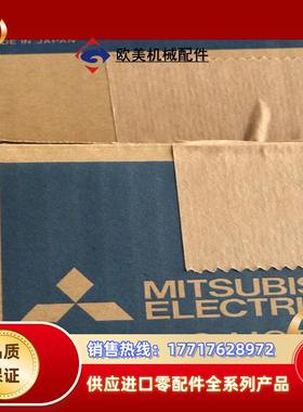 三菱HG-JR153伺服电机 全新正品三菱HG-JR153伺议价
