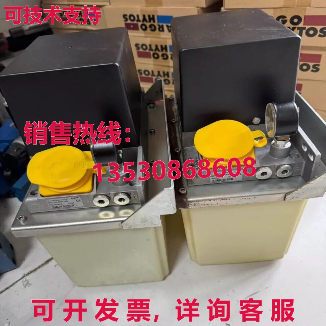 原装供应MKU2-KW6-22003+428