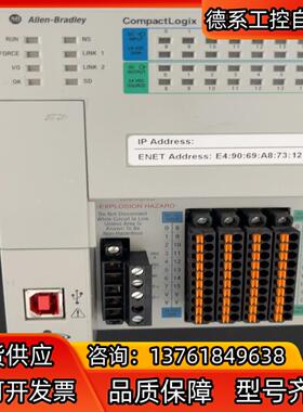 1769-L18ER-BB1B