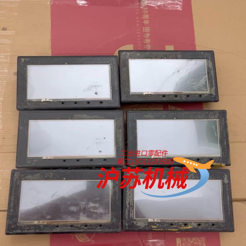 长期诚信各触摸屏 文本控制器各种新旧好都要