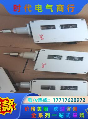 RT-5  017-5255  压力开关4-17Bar  5议价