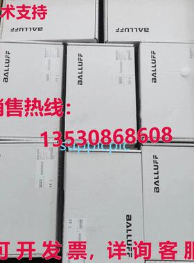 原装供应BNI002A BALLUFF BNI CCL-302-100-Z001 总线模块