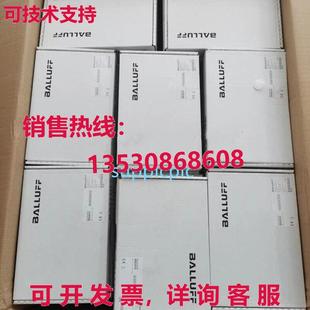 BNI 总线模块 供应BNI002A Z001 原装 100 CCL BALLUFF 302