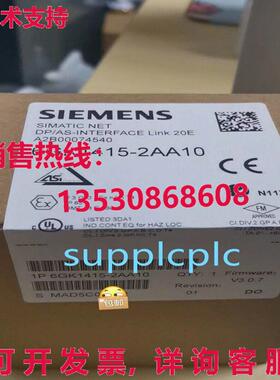 原装供应Siemens interface DP-AS-i link module gateway 6GK141