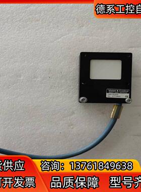 大厂FDL02-RVision & Contro实拍98