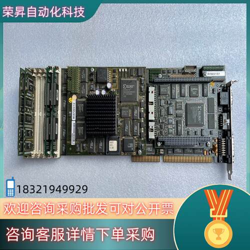 现货工控主板ICOS NV PCB3004PCB300 7738