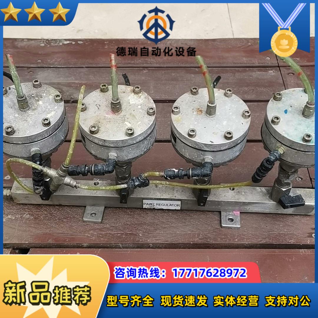 岩田控制阀 ANEST IWATA  FCV-3 拆议价