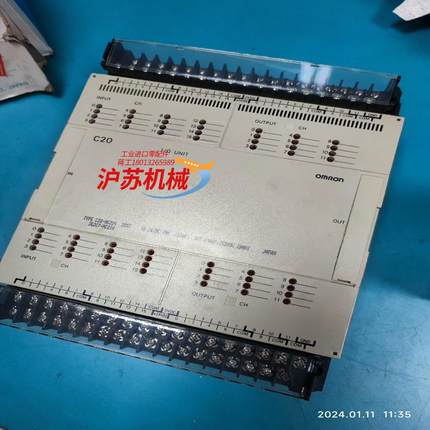 C20-MC224兼容3G2C7-MC224多年的全新