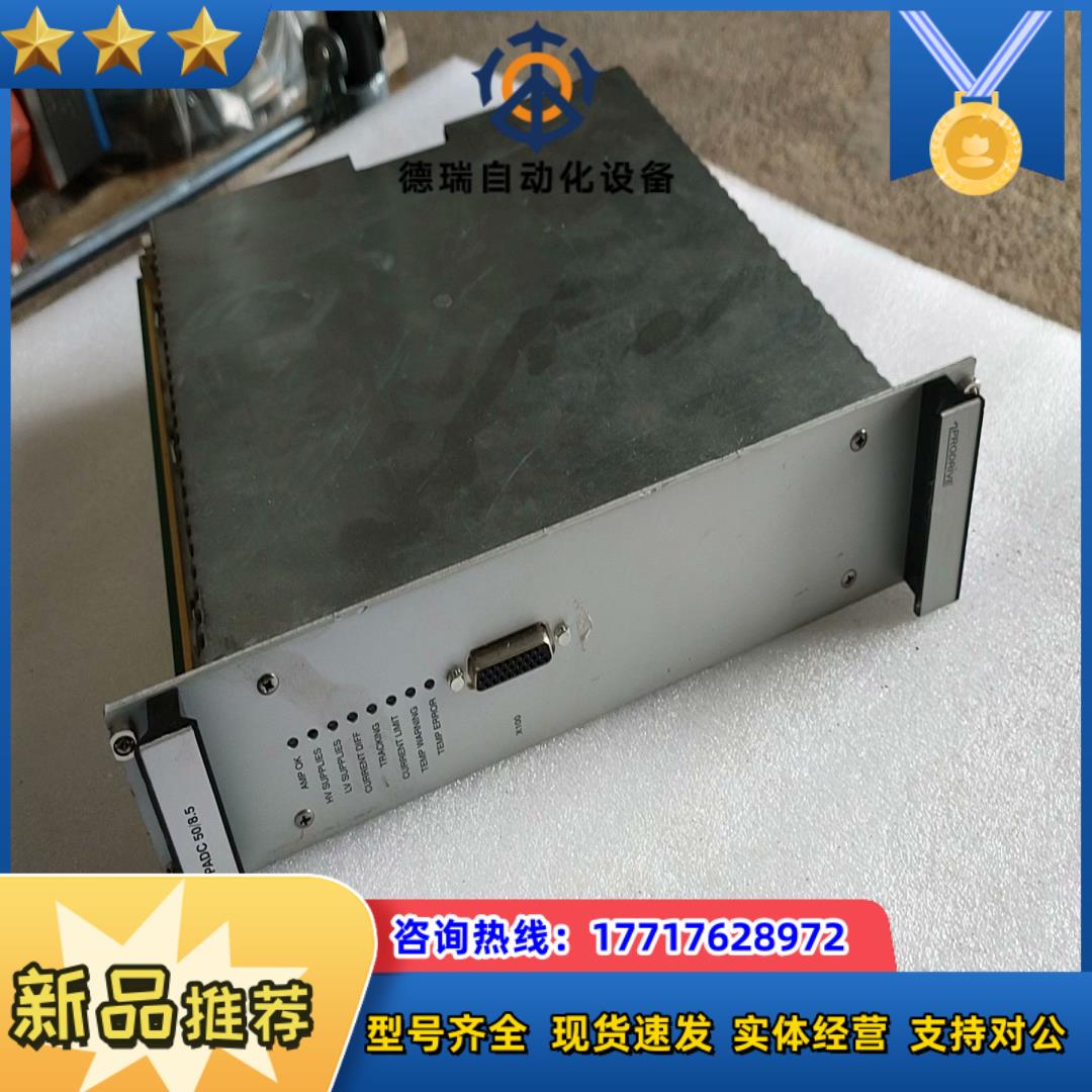 PRODRIVE PADC 50/8.5 ASML 4022议价