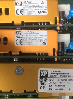 [德峰]API仪器用12V+电源板