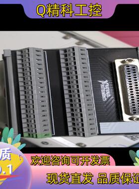 现货NI SH37F,dsub37转接模块的可以私聊