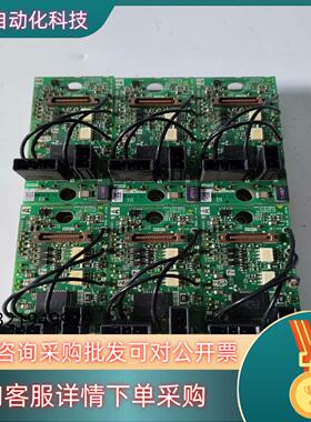 现货机器人模块触发板TZ877B带配套模块7MBR50SA0