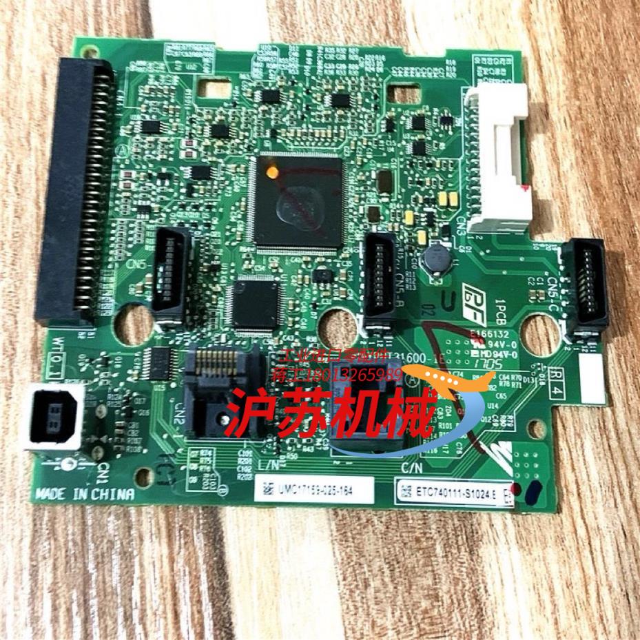 RRFC-6641吸板滤波板变频器ACS510  5