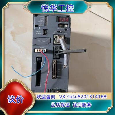 原装Q170MCPU件议