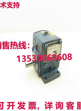 Cone Drive HO15A017-Y2 减速机 10:1 蠕虫变速箱 3000/300 RPM