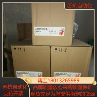 60三码 变频器FR 0040 合一日期 E840