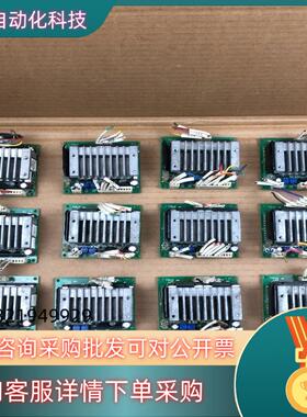 现货东方五相步进驱动器CSD5814N-P 驱动器