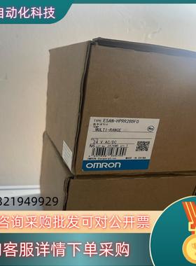 现货 E5AN-HPRR2BBFD 全新