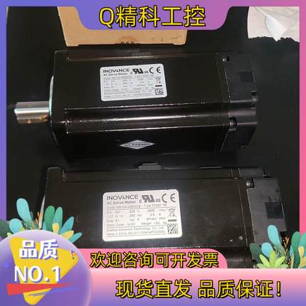 现货汇川伺服电机 MS1H4-40B30CB-T334Z X6