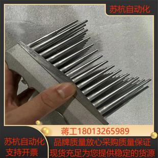 SEW变频器MM15C 008241198全新带 503