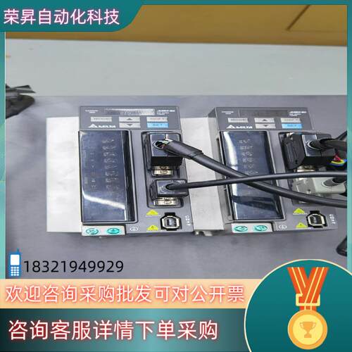 现货台达750W伺服驱动器ASD-B2-0721-B配套电机