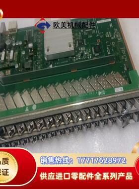 GPFD+模块，功能正常，已测试过议价