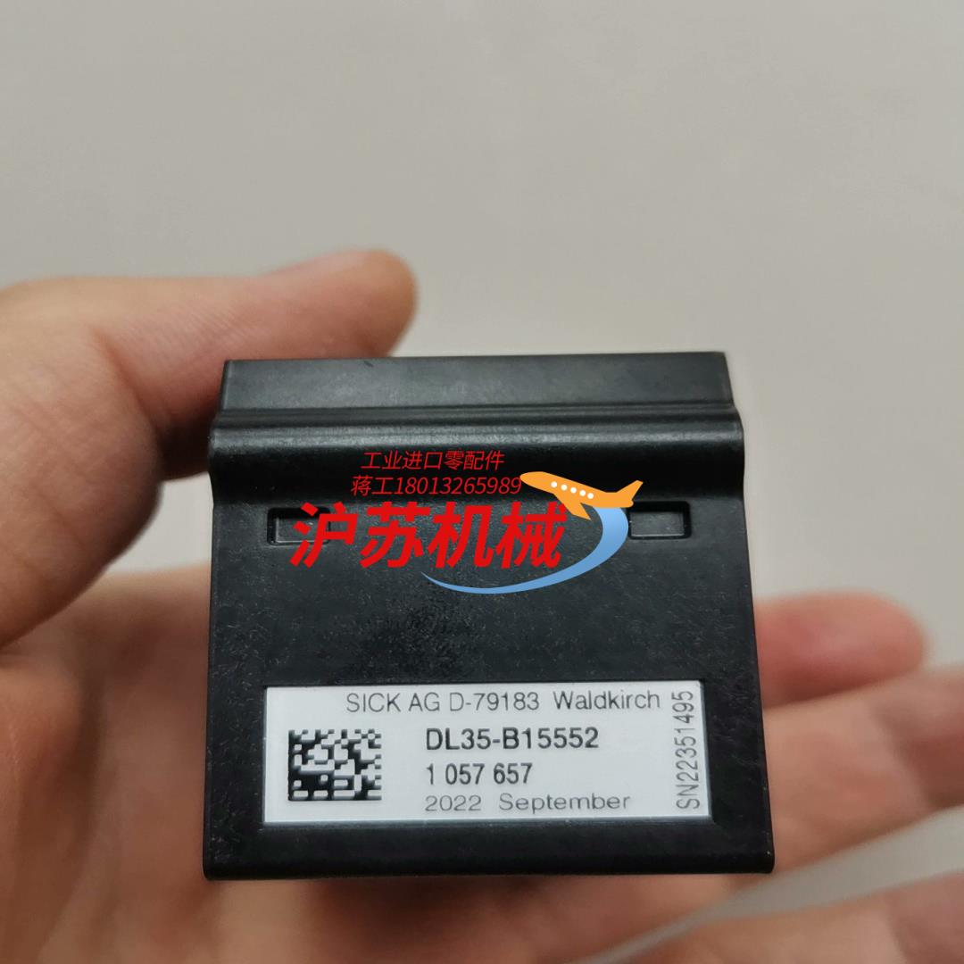 DL35-B15552距离传感器 德国SICK施克，测试过9