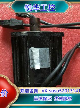 原装信捷伺服电机MS-80STE-M02430B-20P7 成色议价