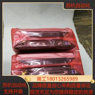 B台达伺服ECMA 1021 E21310RS ASD
